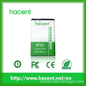 MOTO  XT701  Cell Phone Battery, Long Talking Time